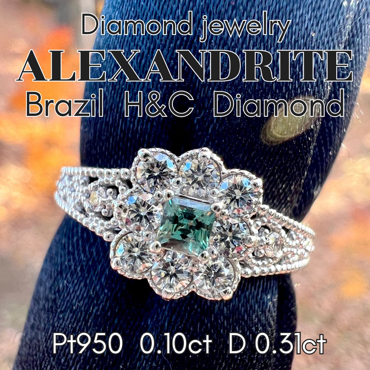 【美品】ギラティナV SA センタリング良好 6971995420897_e4d23cc2-3fe4-