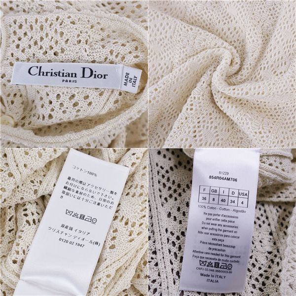 極美品 クリスチャンディオール Christian Dior ワンピース 七分袖