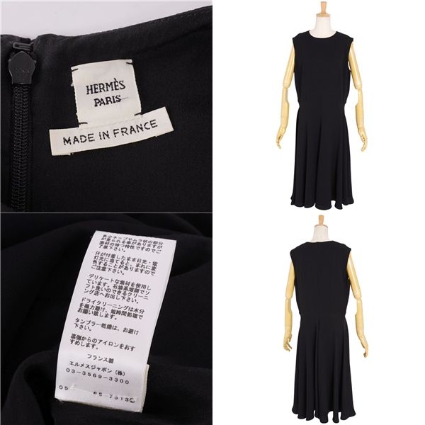 極美品❢エルメス　HERMES　ノースリーブ カットソーワンピース 美品 エルメス HERMES ワンピース ノースリーブ シルク トップス