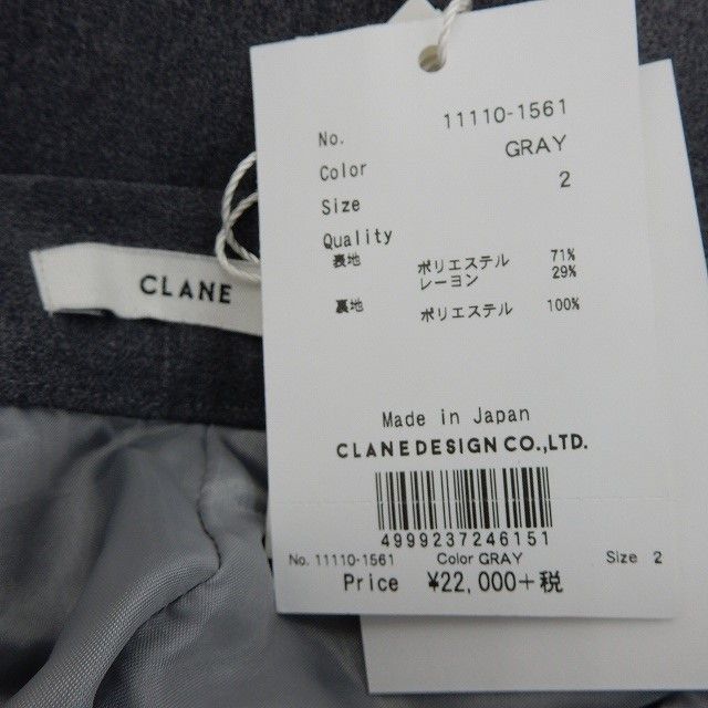 クラネ CLANE タグ付き ワイド タック ハイウエスト パンツ ロング