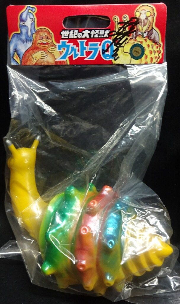 M1号 世紀の大怪獣ウルトラQウルトラマン ゴーガ(黄成型/メタ緑赤青