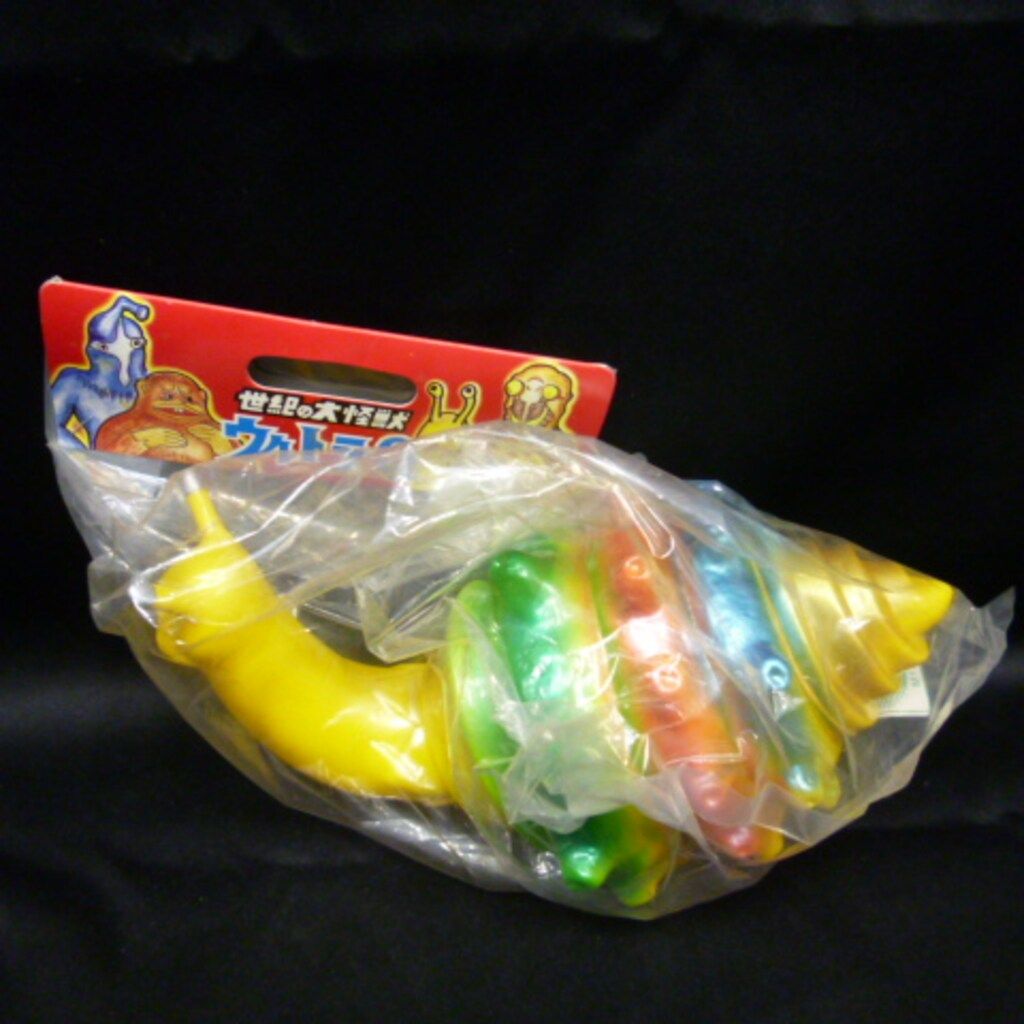 M1号 世紀の大怪獣ウルトラQウルトラマン ゴーガ(黄成型/メタ緑赤青