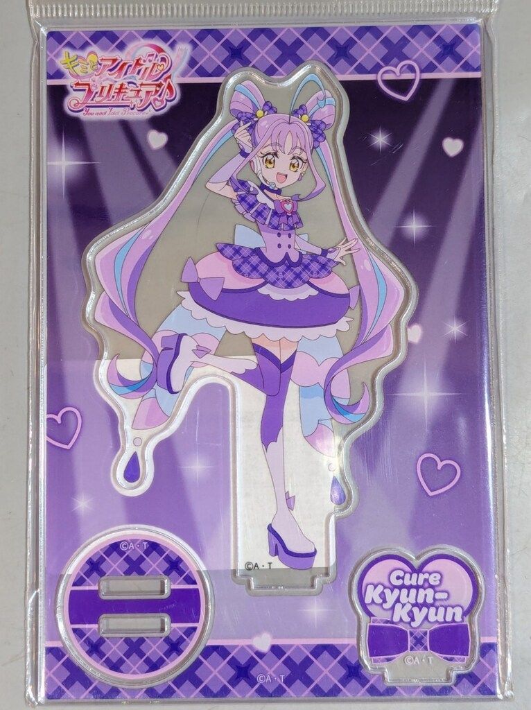 東映アニメーション プリティストア限定 キミとアイドルプリキュア