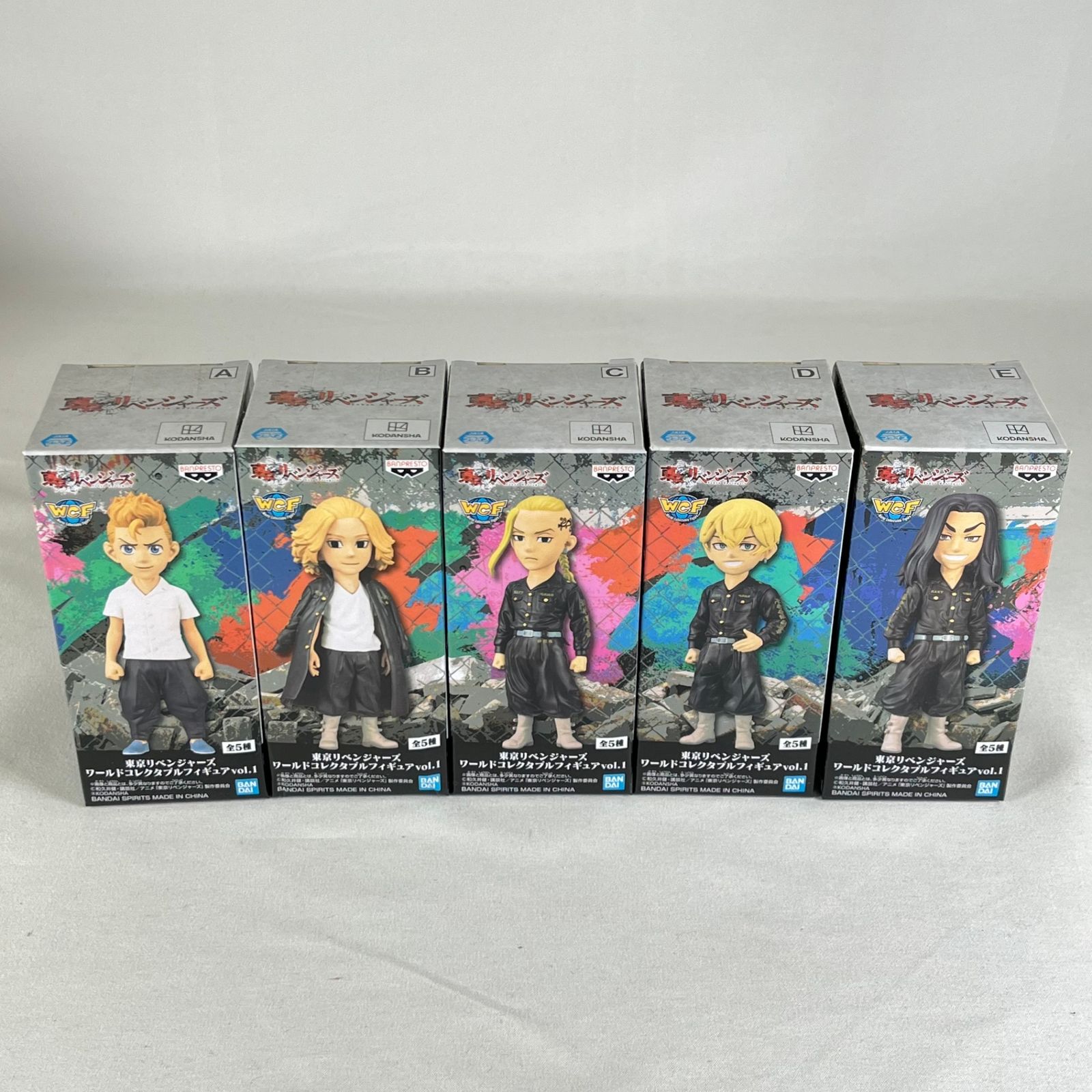 【新品】東京リベンジャーズ ワールドコレクタブルフィギュア 20種コンプセット 楽天市場】東京リベンジャーズ ワールド コレクタブル フィギュア vol