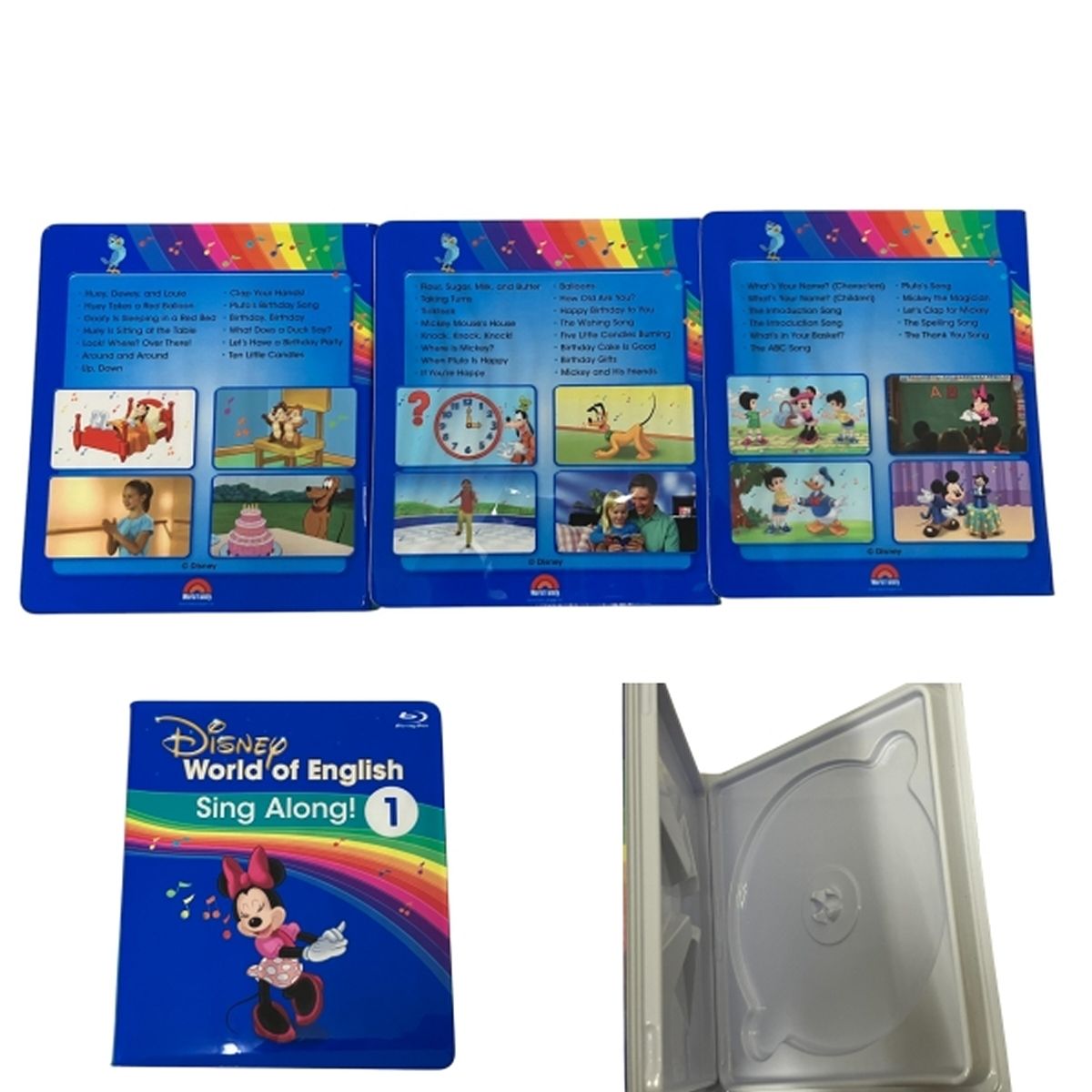 DWE シングアロング プレイアロング ディズニー 英語教材 ワールド