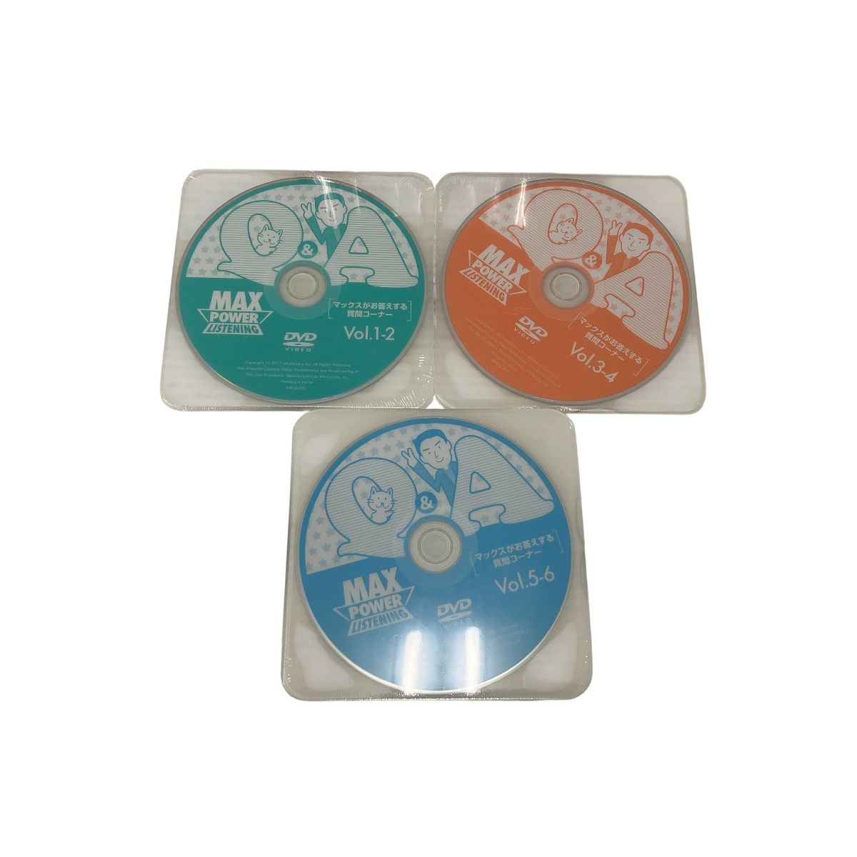 マックスパワーリスニング DVD / CD セット スターターキット セミナー