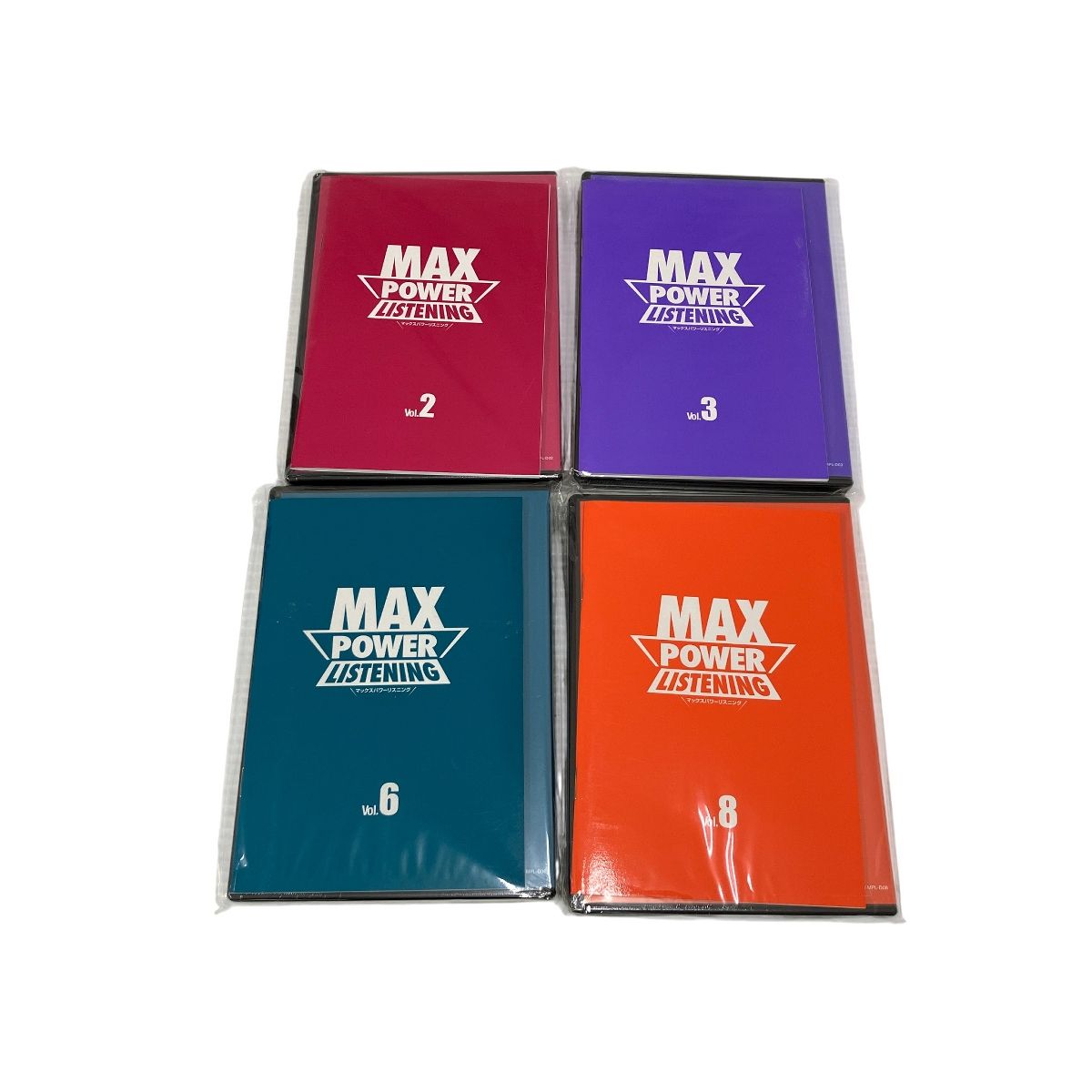 マックスパワーリスニング DVD / CD セット スターターキット セミナー