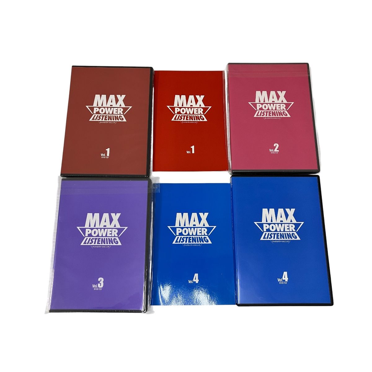 マックスパワーリスニング DVD / CD セット スターターキット セミナー