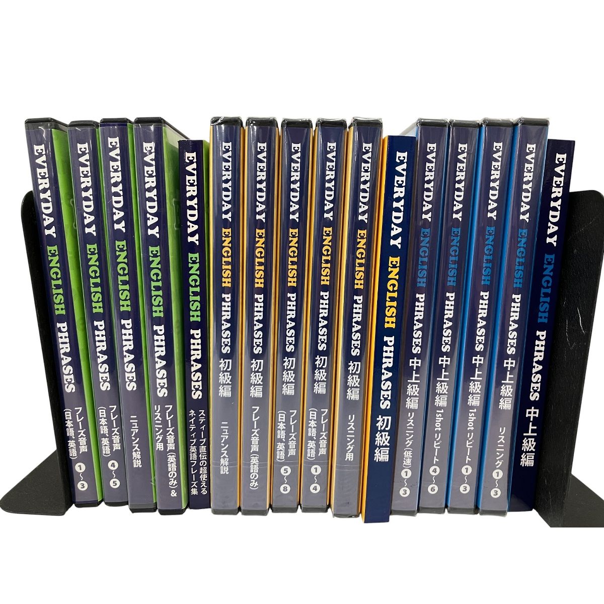 英語教材 エブリデイイングリッシュ GENERIC EVERYDAY ENGLISH 初級編 中上級編 英会話 教材 エブリデイ