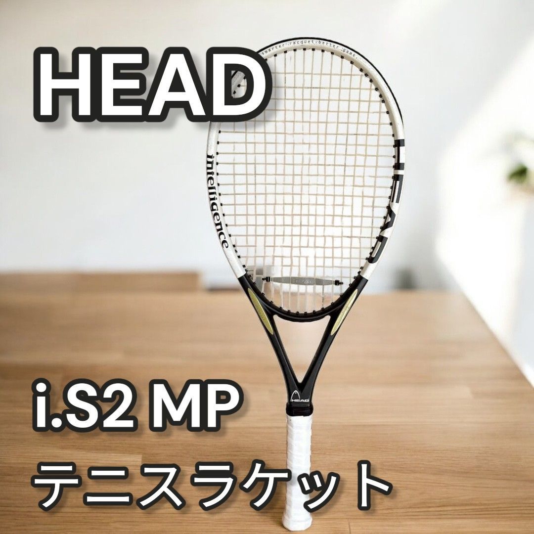 テニスラケット HEAD i.S2 MP ヘッド アイ エス2 MP 649 - メルカリ