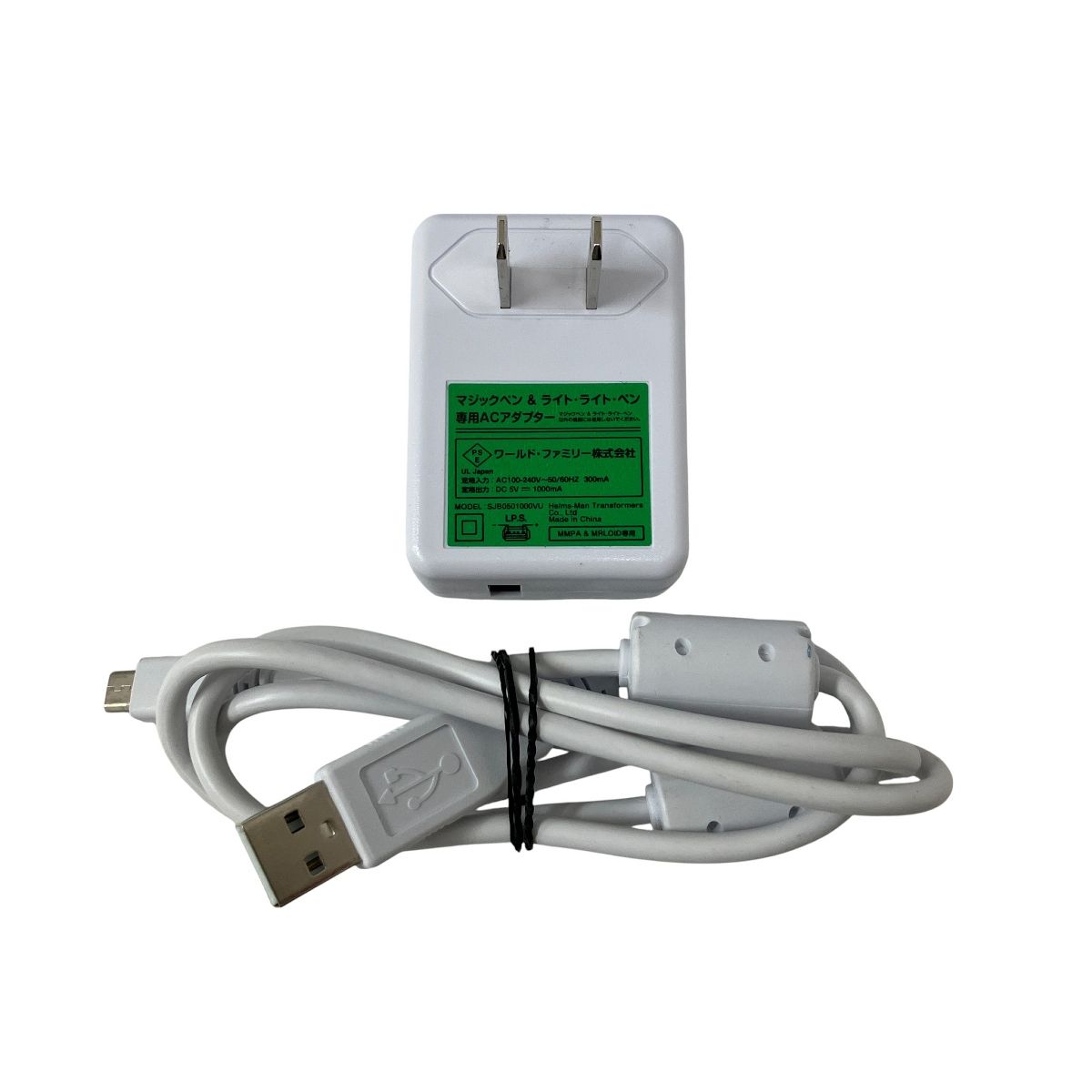 DWE ディズニー 英語 メインプログラム 2020年頃 宝箱 アクティビティ