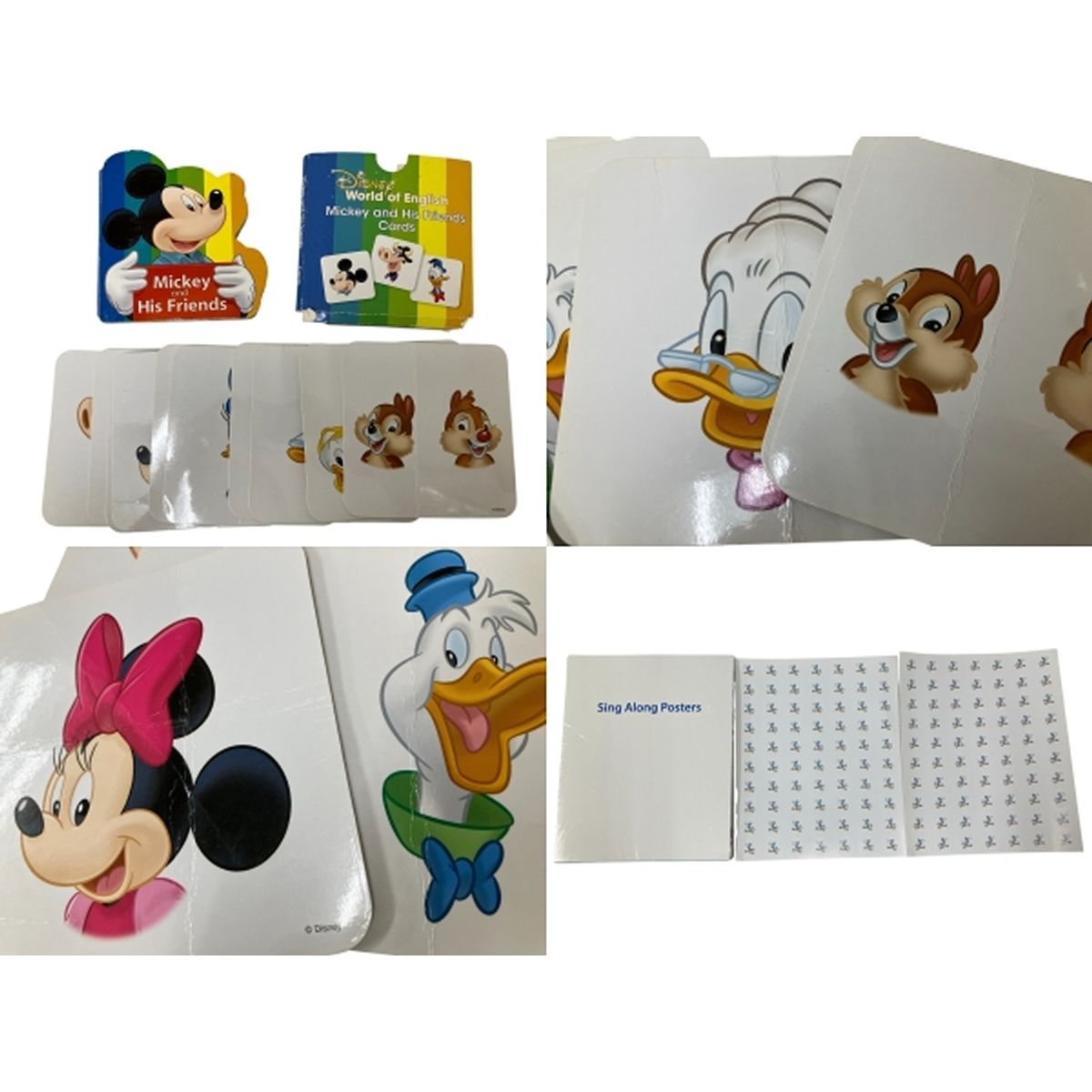 DWE ディズニー 英語 シングアロング Blu-ray ブルーレイ セット 2020