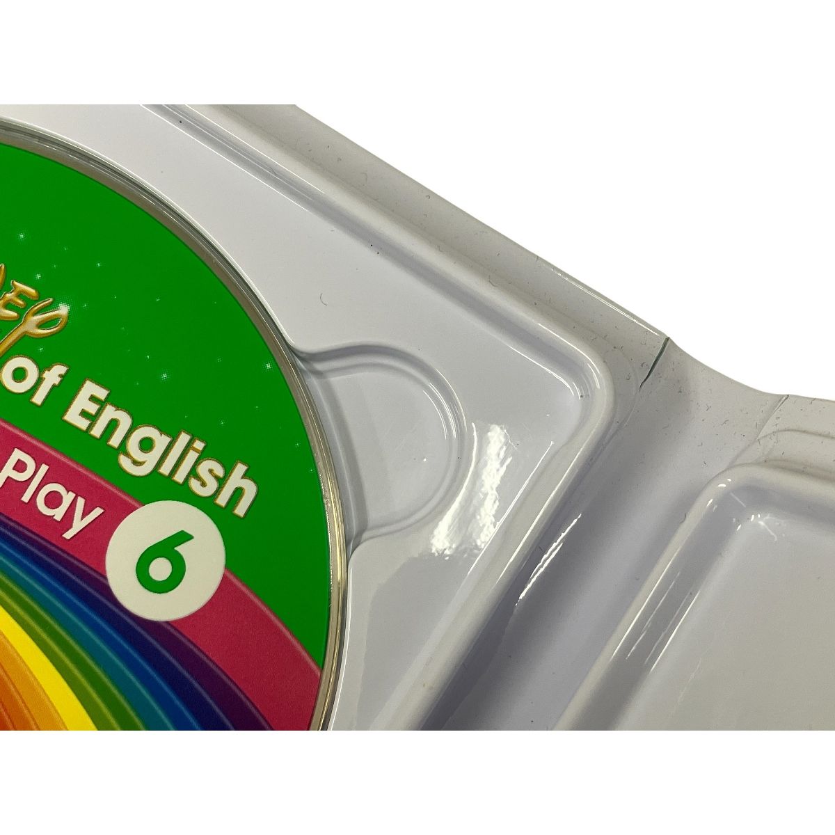 DWE ディズニー 英語 ストレートプレイ Blu-ray ブルーレイ 2020年頃