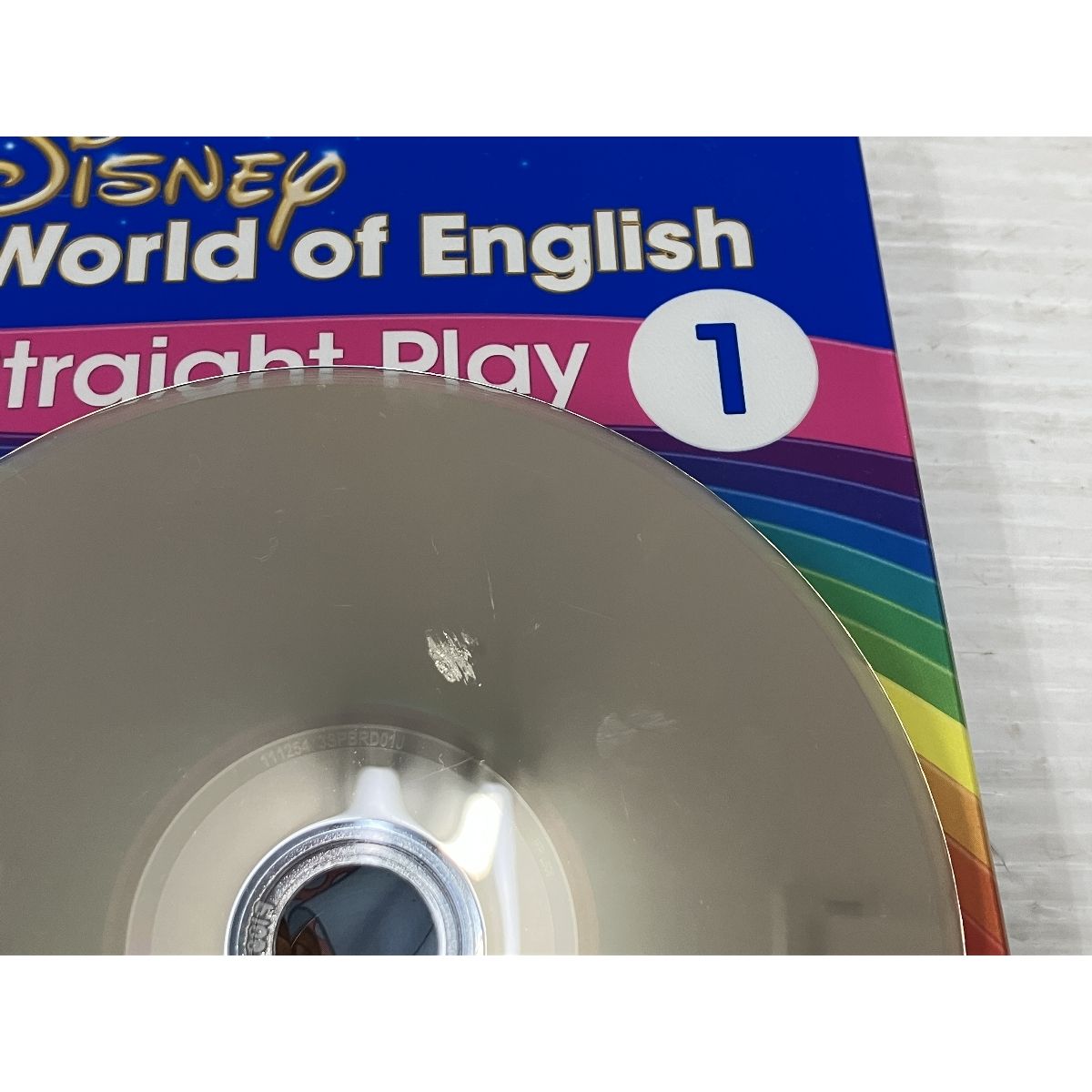 DWE ディズニー 英語 ストレートプレイ Blu-ray ブルーレイ 2020年頃