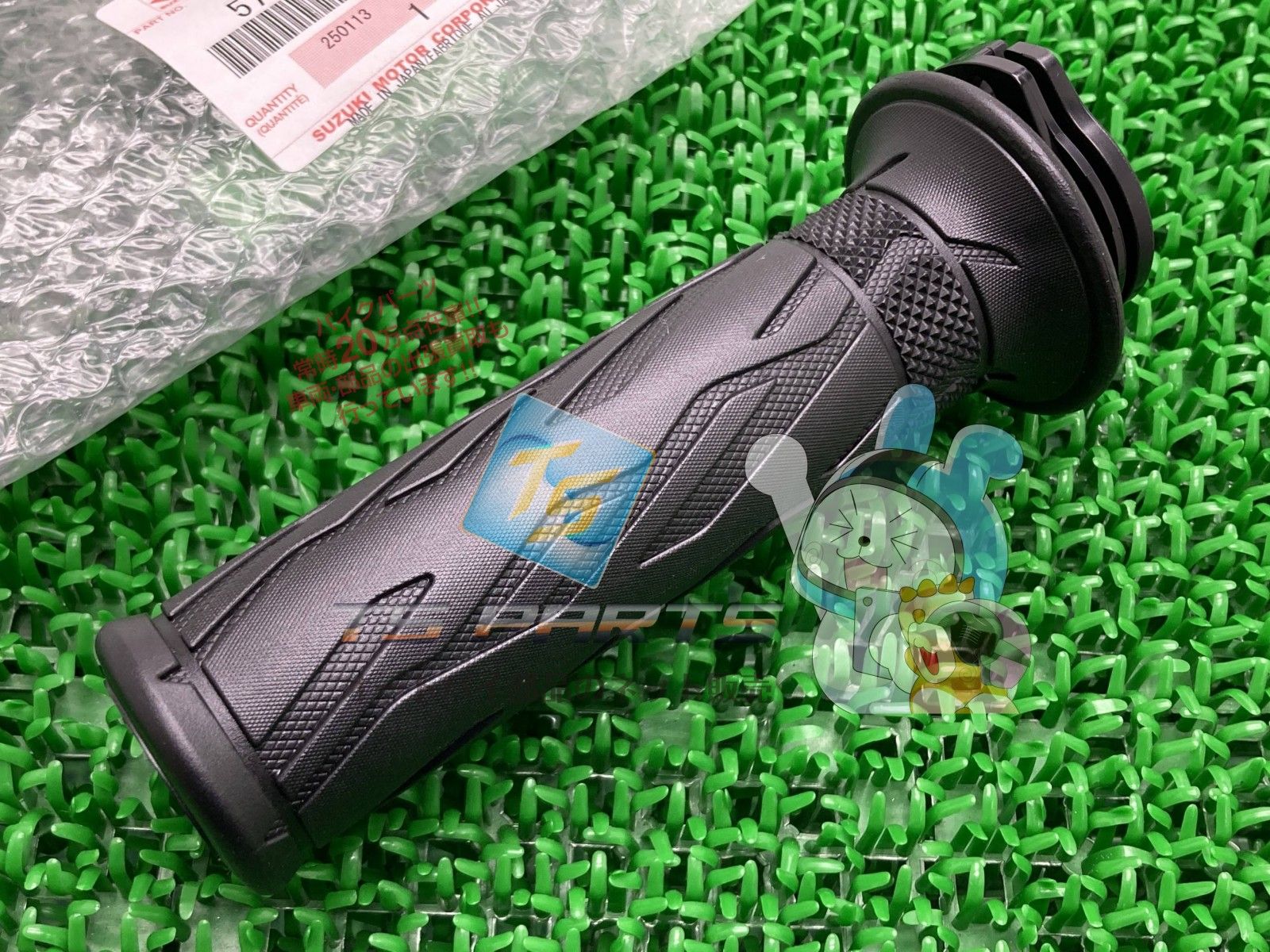 中古☆純正 アルミテーパーハンドル☆GT79B gsx-s1000 2025年最新