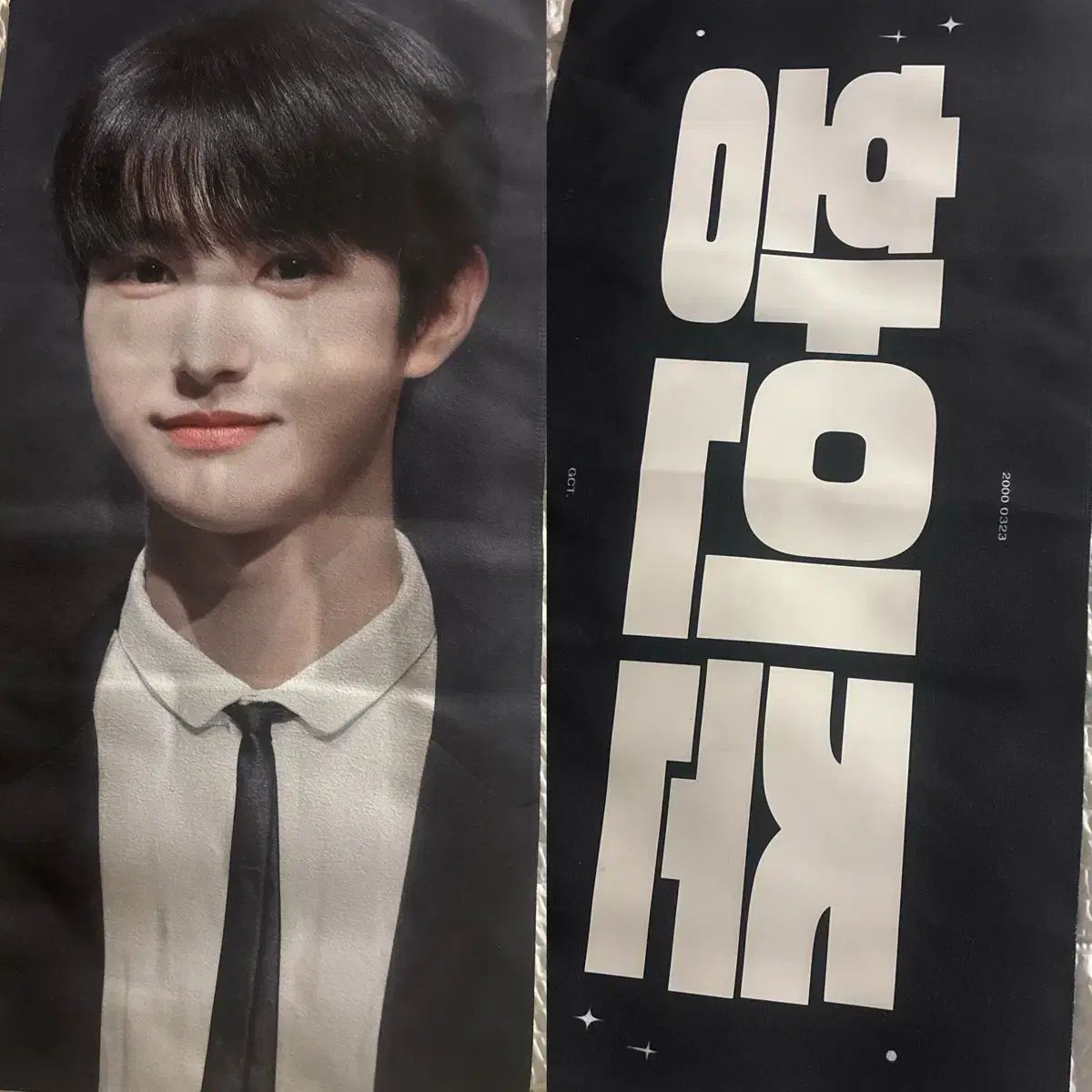 nct dream まとめ売り　ヘチャン　ペンライト　スローガン　ロンジュン NCTDREAM ロンジュン スローガン - メルカリ