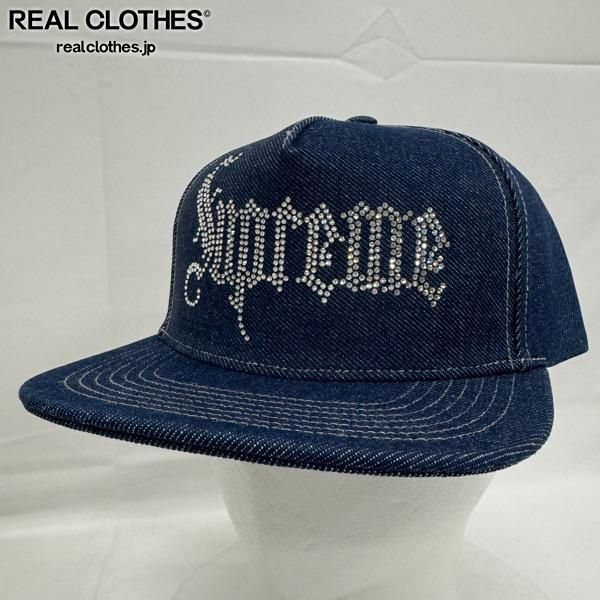 SUPREME シュプリーム 24 AW Rhinestone 5 Panel ラインストーン 5パネル キャップ 帽子 デニム