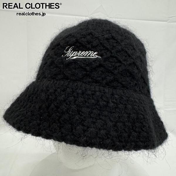 Supreme/シュプリーム【22AW】Mohair Crochet Crusher/モヘアニット