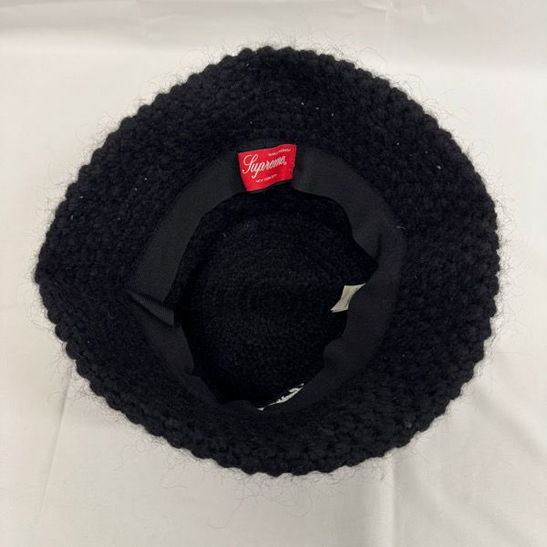 Supreme Mohair Crochet Crusher (FW22) - $78