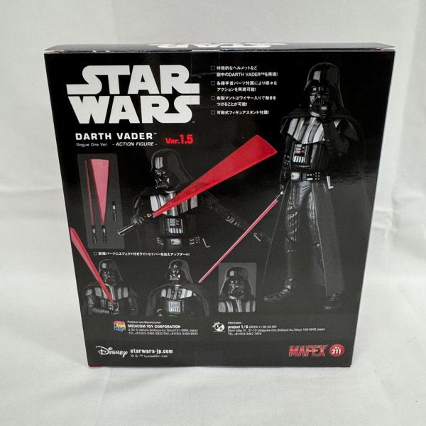未使用】MEDICOM TOY/メディコムトイ【25SS】MAFEX DARTH VADER(TM