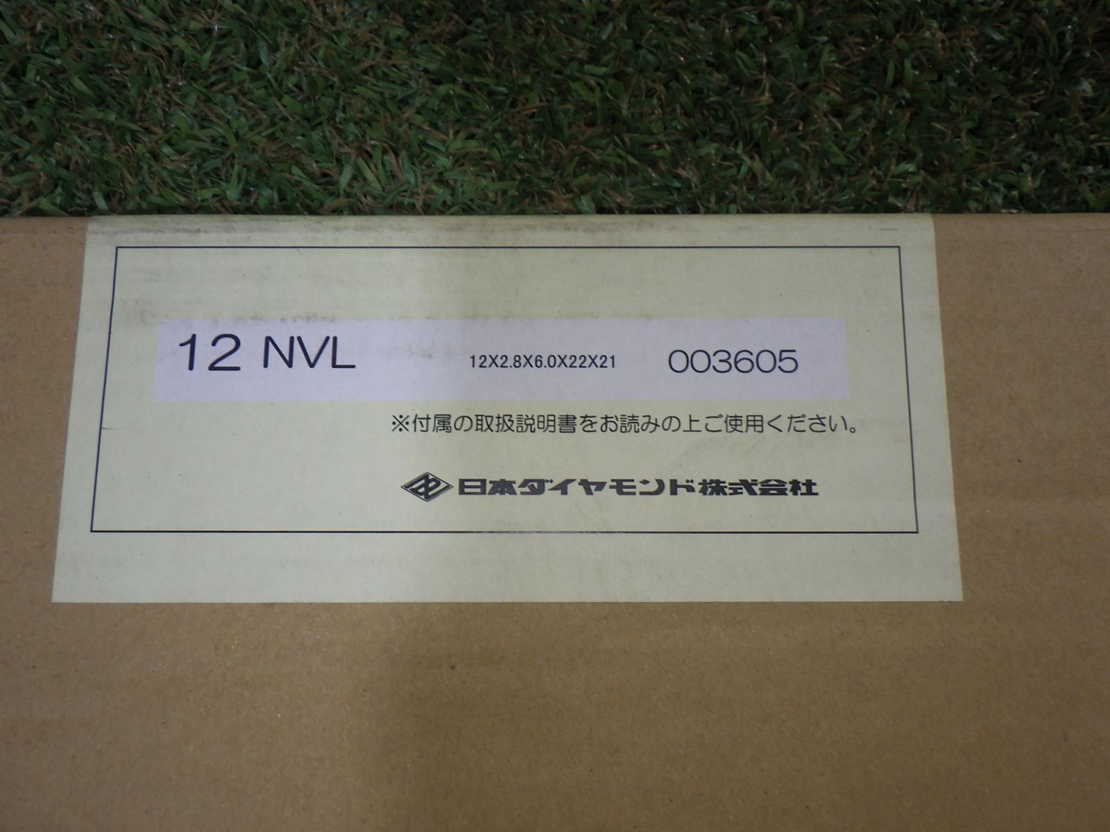 日本ダイヤモンド 12 NVL 切断機 コンクリート 石材 建築用品 251122