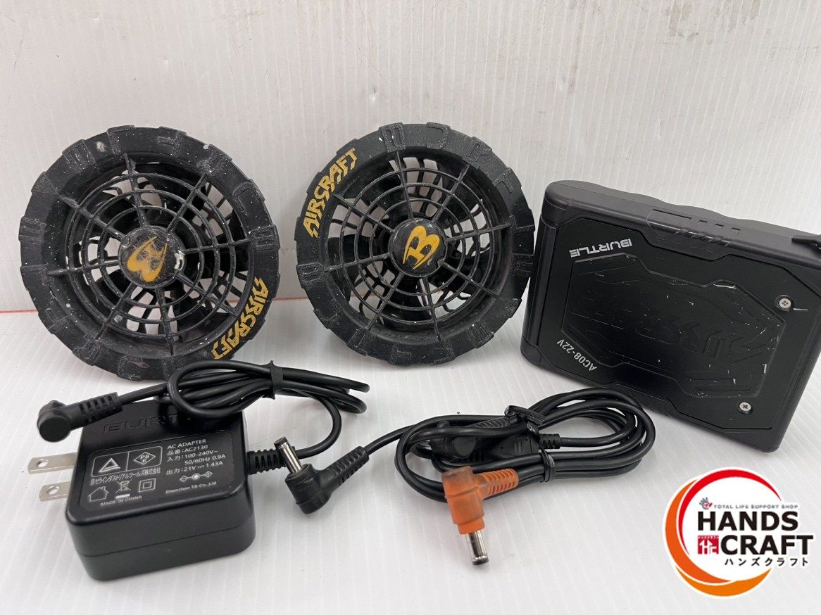 BURTLE 22V空調服ファンセット（中古品） バートル 空調服ファンバッテリーセット 2024年 22V 【中古】 バートル