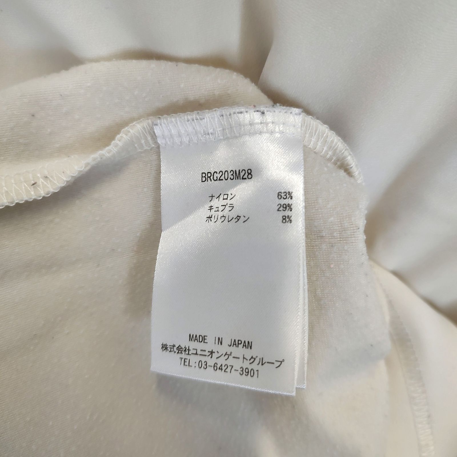 BRIEFING GOLF ブリーフィングゴルフ モックネック カットソー 長袖 T