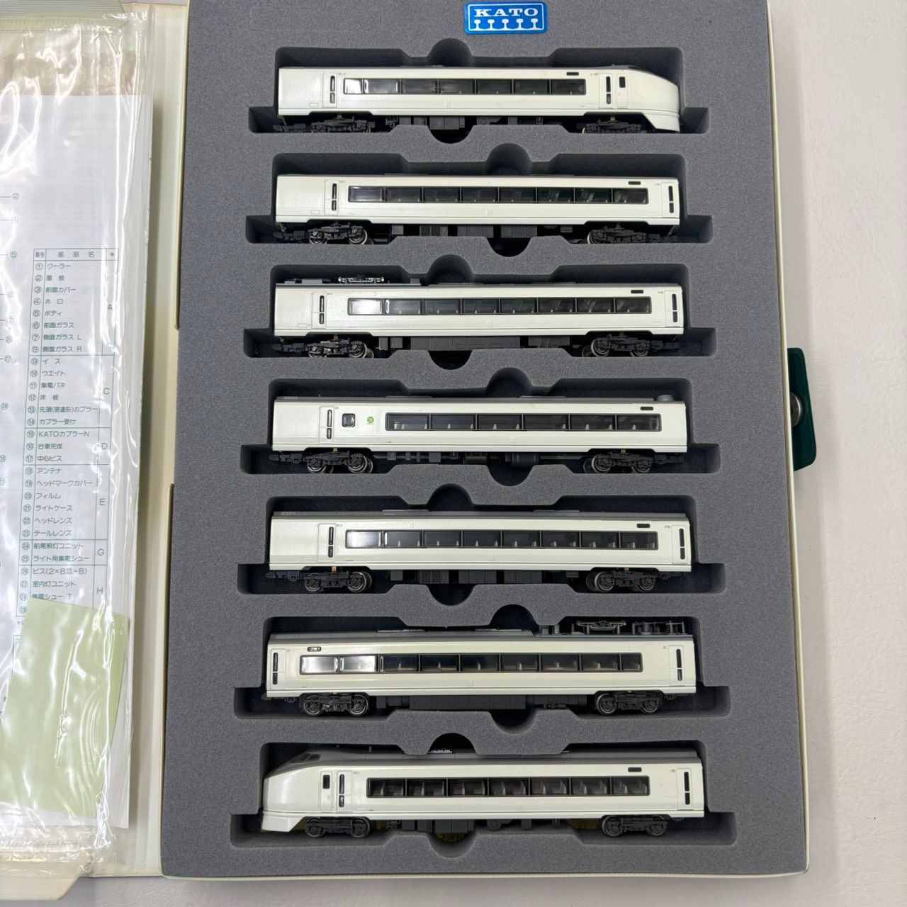 N【中古】KATO 10-164 651系 スーパーひたち 7両セット Nゲージ - メルカリ