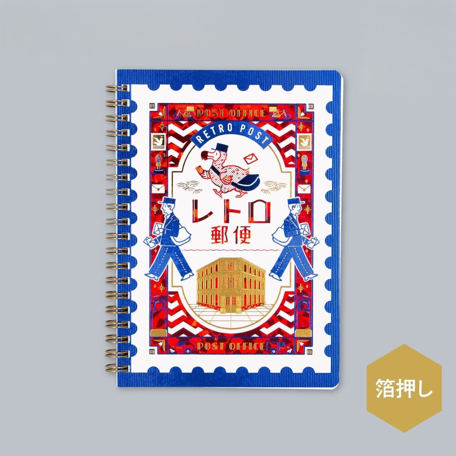 【匿名配送】未使用　ネイビー アドレス帳　文房具　年代物　レトロ アメリカン レトロ ペンケース スマイル 筆箱 SMILE オレンジ 小物入れ