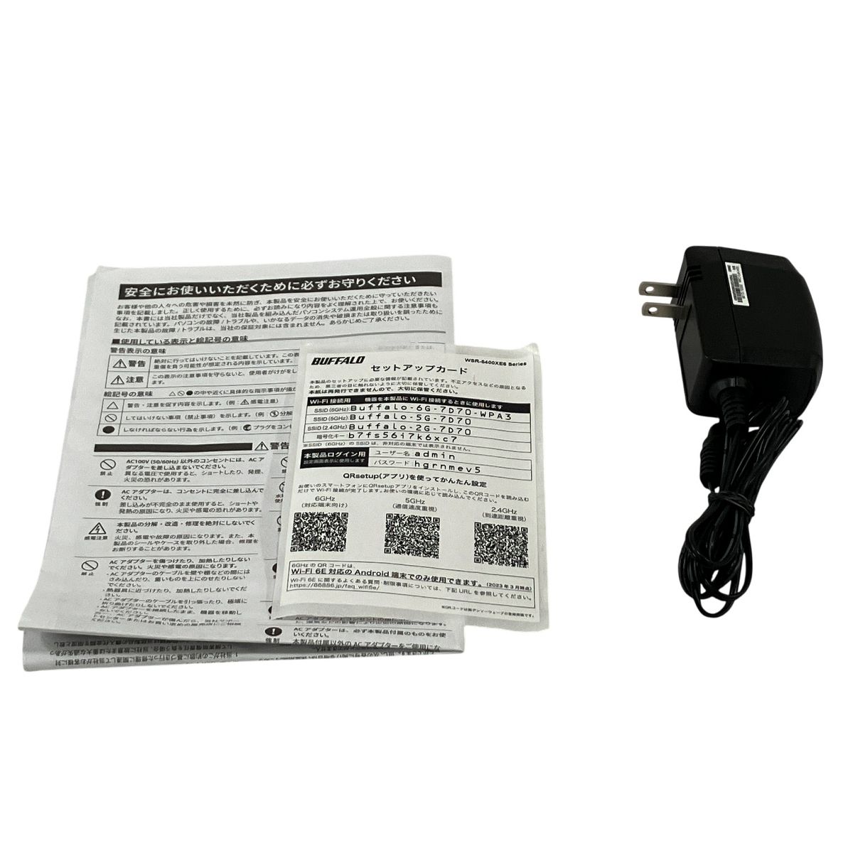 BUFFALO WSR-5400 XE 6 無線ルーター AirStation Wi-Fi E対応ルーター 家電