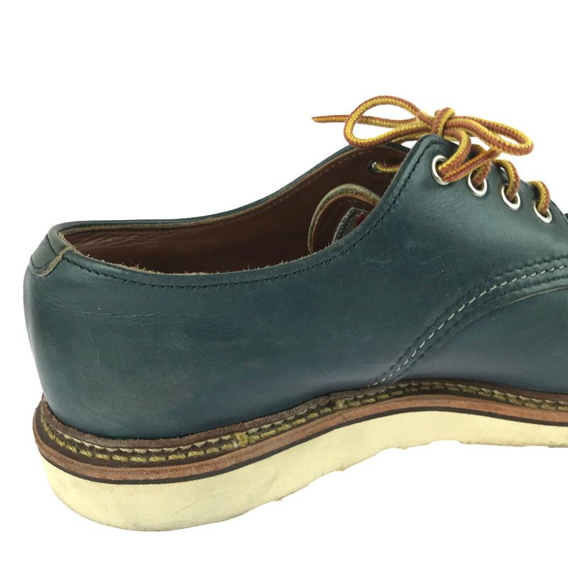 レッドウィング