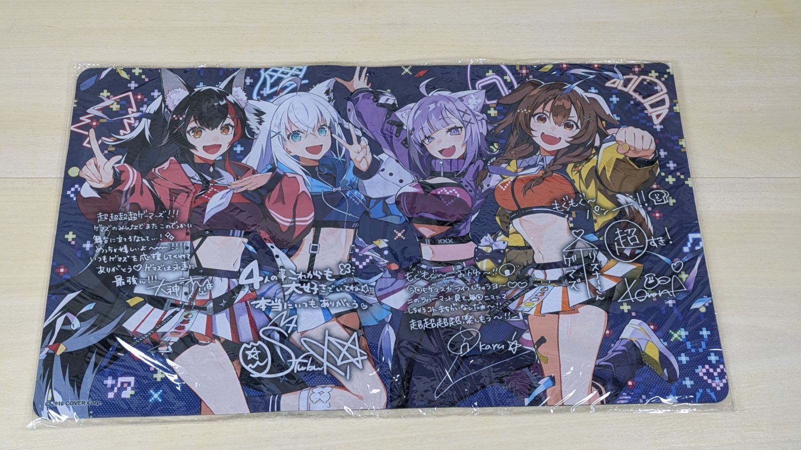 ホロライブとオトモ】ゲーマーズセット 【ホロライブとオトモ