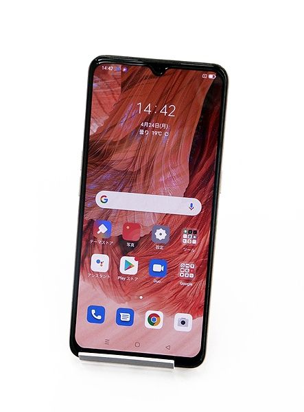 OPPO スマートフォン A73 CPH2099 64GB ダイナミック オレンジ SIM