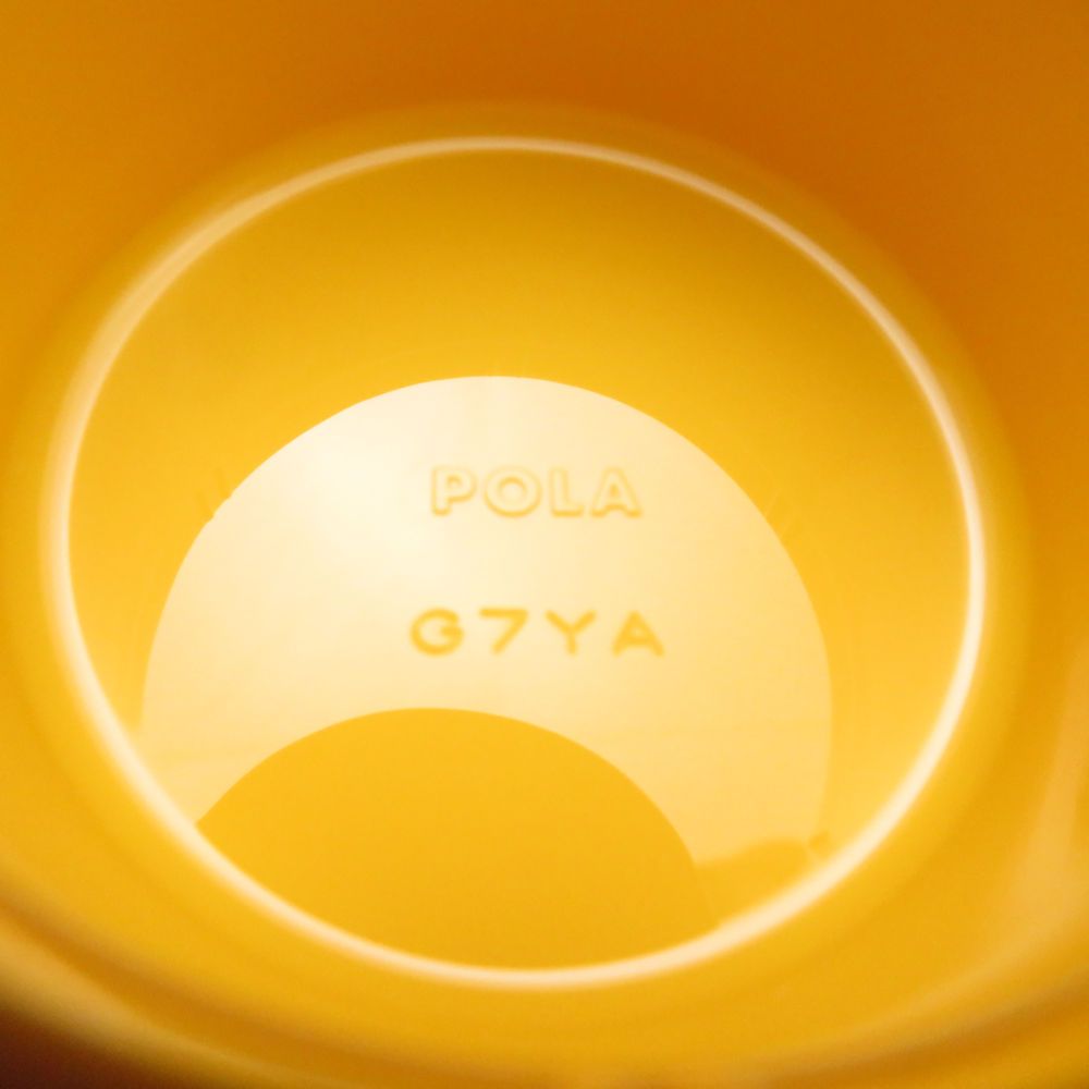 POLA ポーラ V リゾネイティッククリーム フェイスクリーム 50g