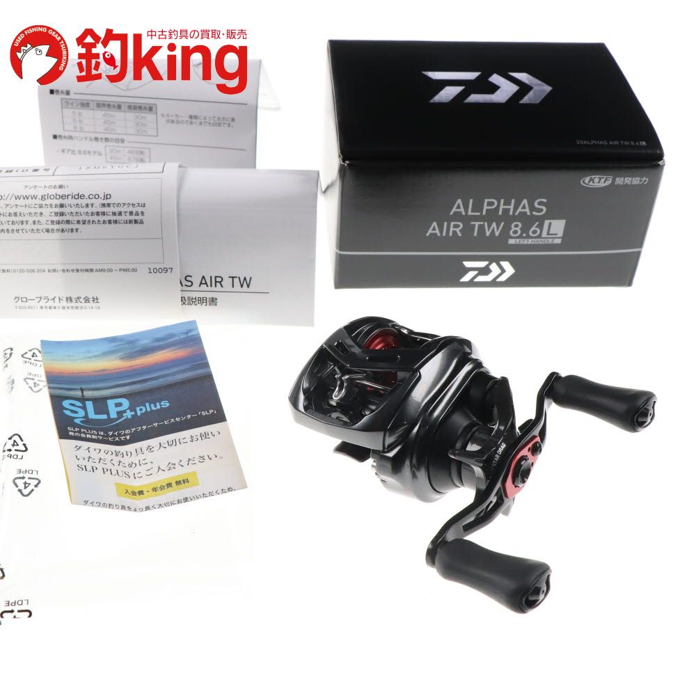 ダイワ 20 アルファス AIR TW 8.6L /Z225M 美品 ブラックバス バス