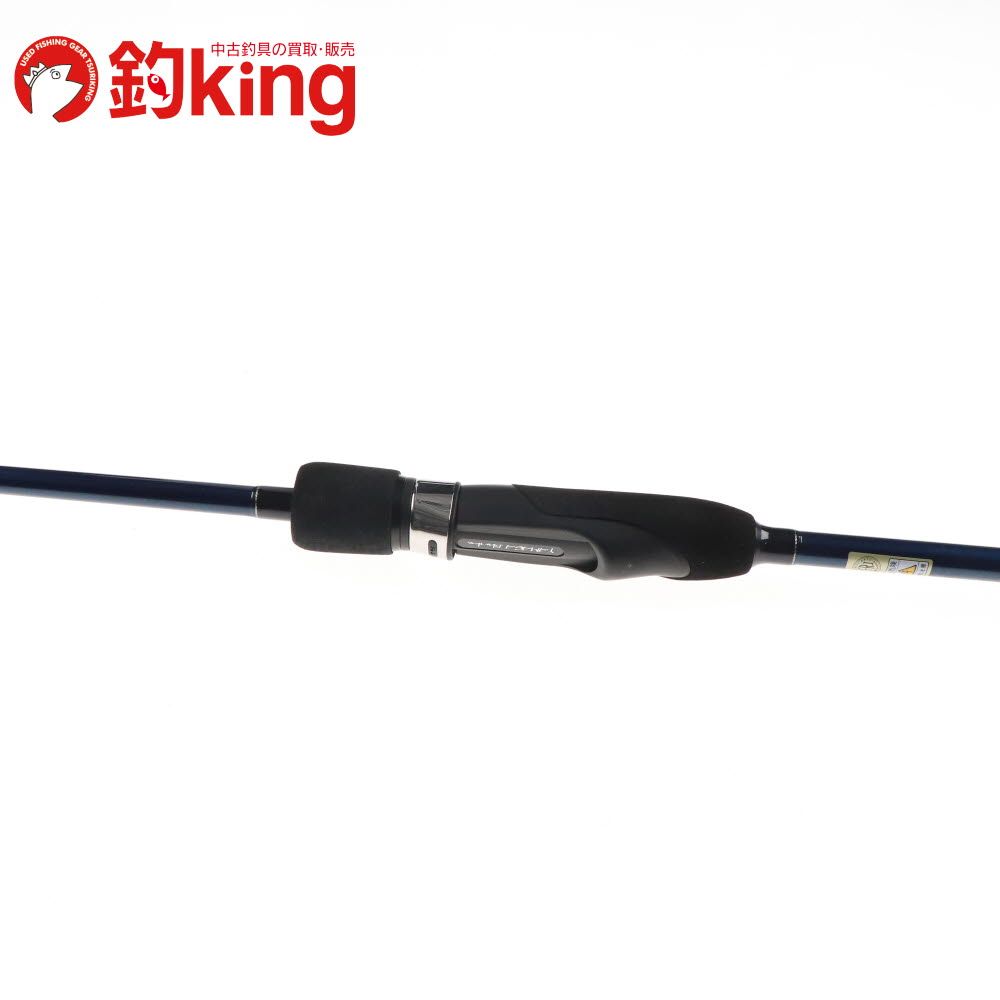 【中古美品】 ヤマガブランクス ブルーカレントⅢ 74 ブルーカレントⅢ 74｜＠ベリーネット 日本最大新品中古釣具WEBショップ