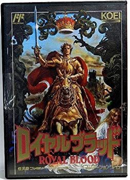 【中古】「非常に良い」ロイヤルブラッド 中古】「非常に良い」ロイヤルブラッド - メルカリ
