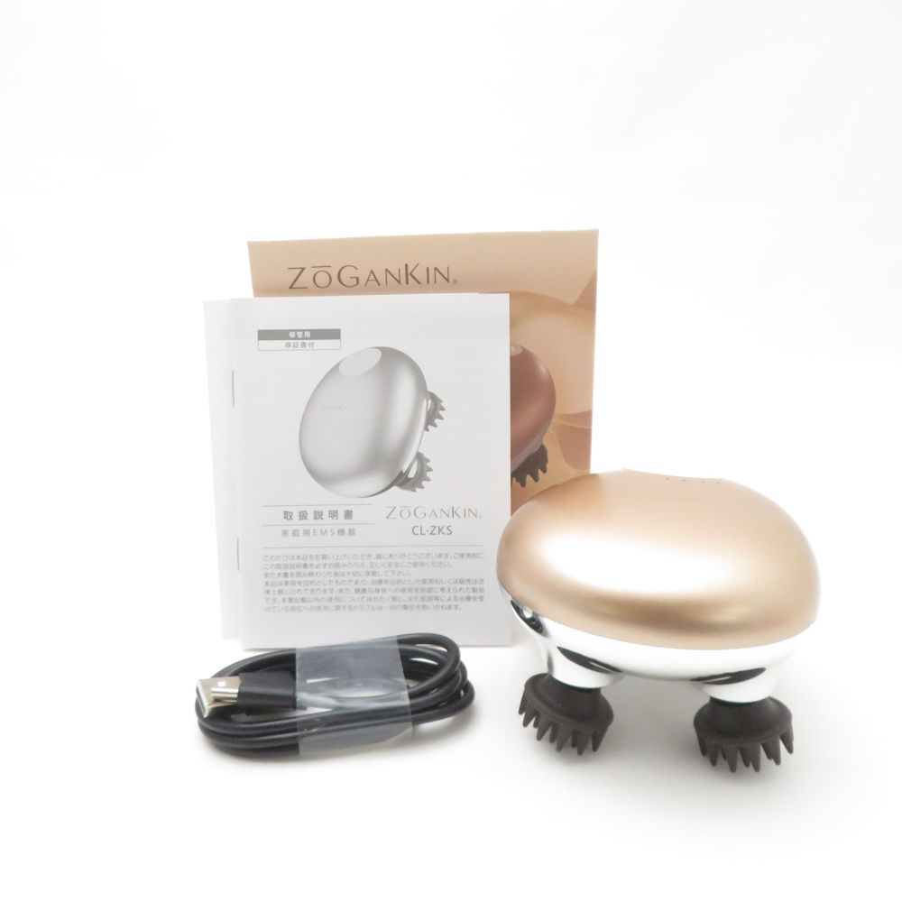 川口健治 油彩画 風景画