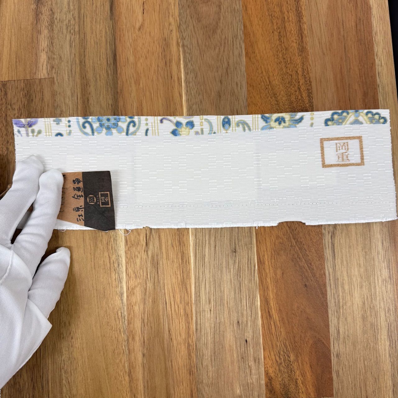 本場筑前 博多織 岡重染 特選 袋帯 象柄⭐︎新品未使用品 本場筑前 博多織 岡重染 特選 袋帯 象柄⭐︎新品未使用品 本場筑前