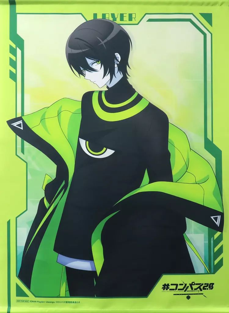 未使用品」［CD］Mose Chronicles: Live in London 1 販売