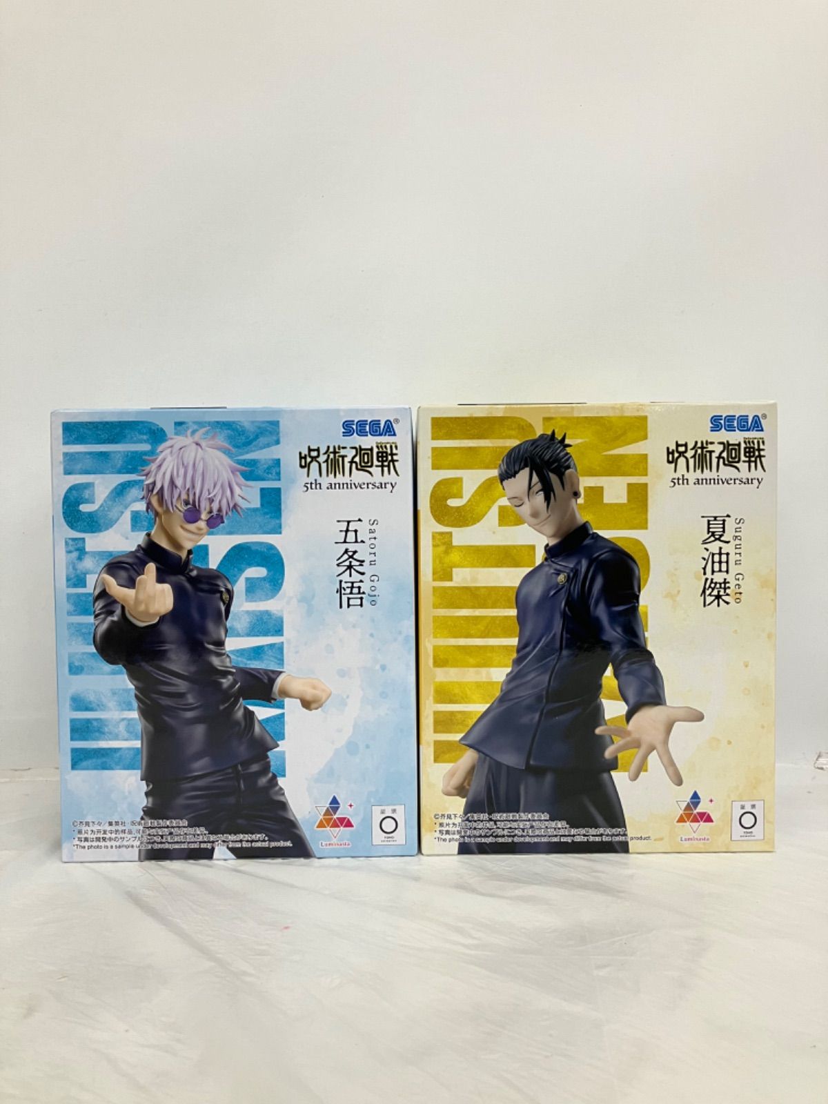 匿名配送 呪術廻戦 アクスタコレクション 五条悟 夏油傑 2個セット 未開封新品 未開封 呪術廻戦 5周年記念 Luminasta 五条悟 夏油傑 2種 2個セット