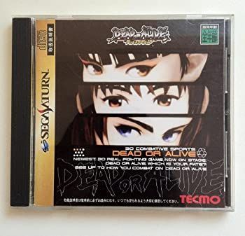 デッド・オア・アライヴ 旧規格3タイトルセット 日本盤 消費税表記なし 帯付属 中古】「非常に良い」デッドオアアライブ - メルカリ