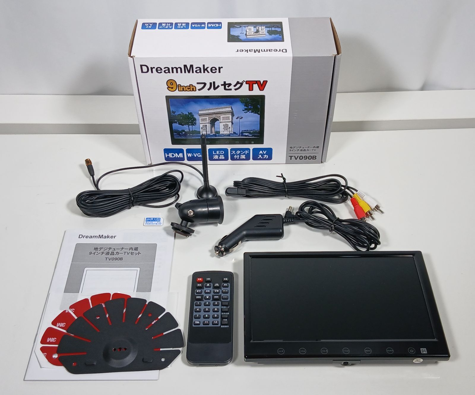 TXT スビン トップ Vlive heartbeat ポストカード トレカ