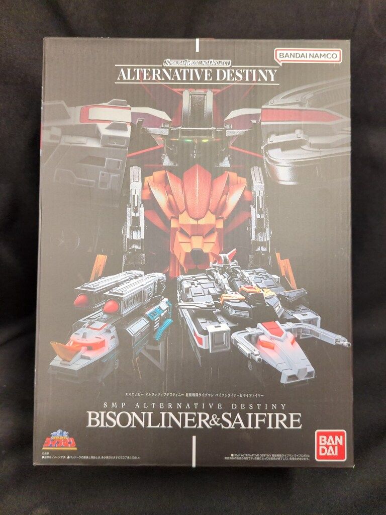 SMP ALTERNATIVE DESTINY バイソンライナー&サイファイヤー SMP