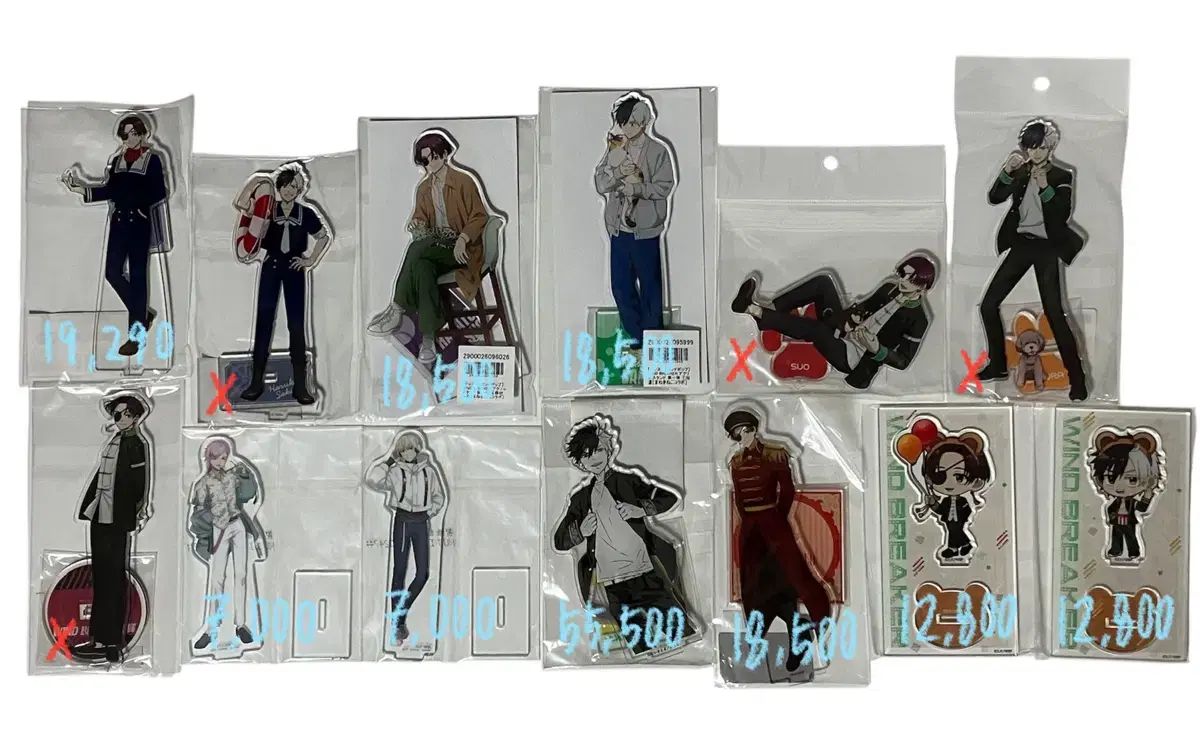 ウィンドブレーカー スオ ハヤト さくら 桐谷 遥 アクリル