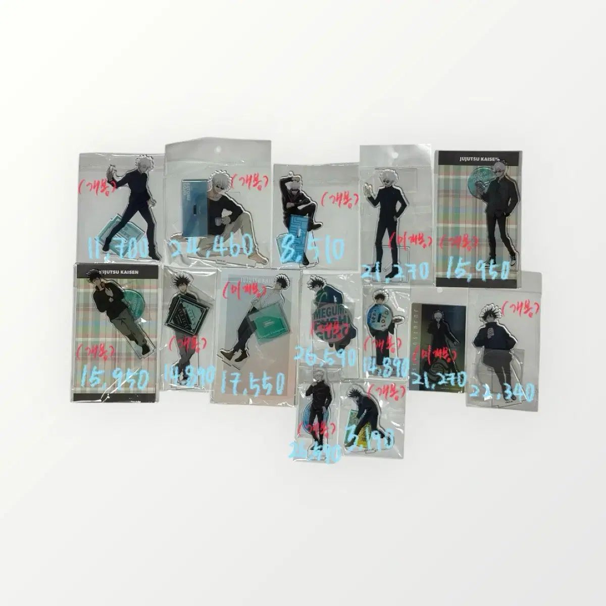 呪術廻戦 五条悟 伏黒恵 アクリル 未開封 開封 出品