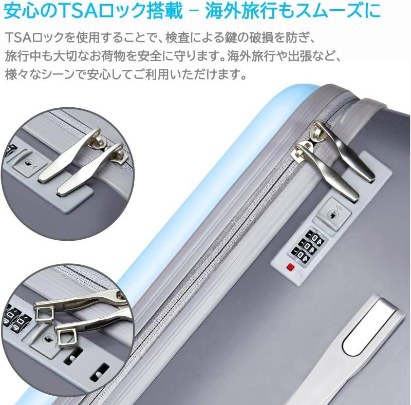 ChicCarry 白 子供が乗れるキャリーケース スーツケース Amazon | [ChicCarry] 子供が乗れるキャリーケース クッションシート
