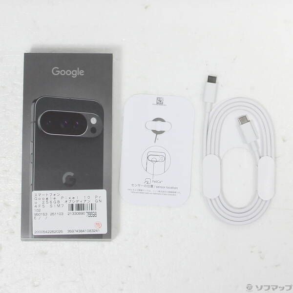 中古品〕 Google Pixel 10 Pro 256GB オブシディアン GN4F5 SIMフリー 中古品〕 Google Pixel 10 Pro 256GB オブシディアン GN4F5 SIMフリー