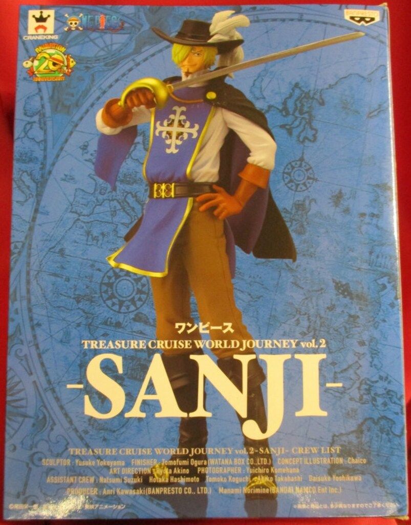 デュエマ Treasure cruise ホリデーカード PSA10 デュエマ Treasure