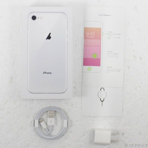 中古品〕 iPhone8 256GB シルバー MQ852J／A SIMフリー【348】 - メルカリ
